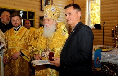 У селі Куликів на Тернопіллі Патріарх Філарет освятив церкву і нагородив жертводавців (фото)
