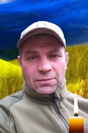 Війна забрала життя воїна з Тернопільщини Валерія Довгушка