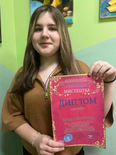 Учениця тернопільської художньої школи здобула І премію на міжнародному конкурсі
