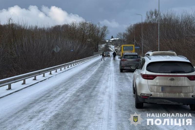 На Тернопільщині погіршилися погодні умови