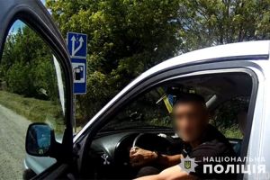 Жителю Тернопільщини загрожує до 8 років ув&#039;язнення