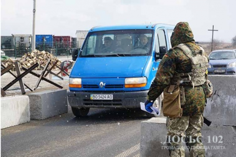 На блокпостах Тернопільщини зменшилися черги