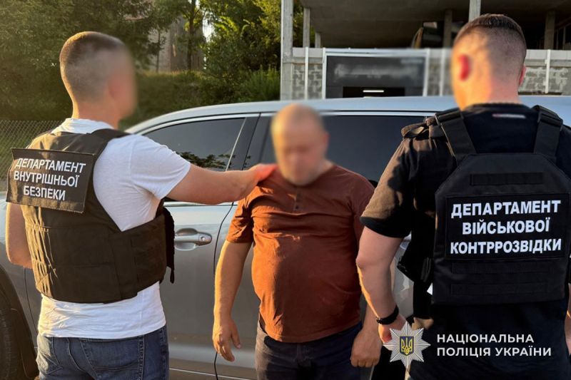 Тернопільські поліцейські затримали колишнього правоохоронця на зловживанні впливом
