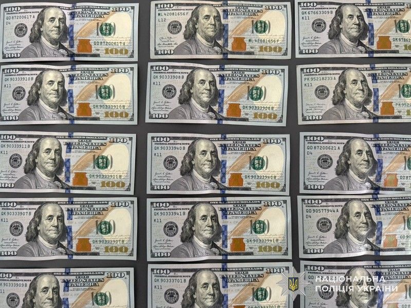 Поліція розслідує шахрайство із “допомогою в доставці автомобіля”: потерпілий втратив 285 тис. грн