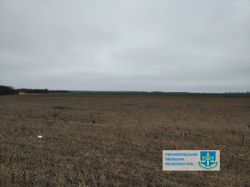 На Тернопільщині конфіскували земельну ділянку у громадянки рф