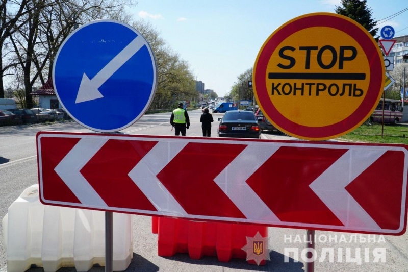 У яких районах Тернопільщини найбільше порушників карантину?