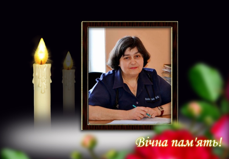 Коронавірус забрав життя відомої тернопільської лікарки