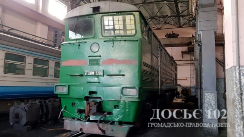 Тернополянин двічі спробував обікрасти мотовагонне ДЕПО