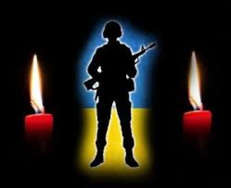 Два похорони в один день: в громаді на Тернопільщині поховали Героїв