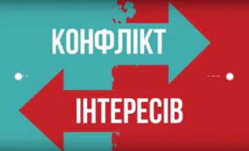 За що оштрафували сімох депутатів з Тернопільщини?