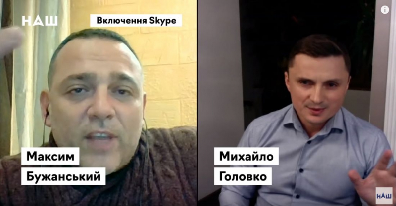 «Ви погано знаєте українську історію, і це – ваша проблема», – Головко поставив на місце «слугу народу» Бужанського (відео)