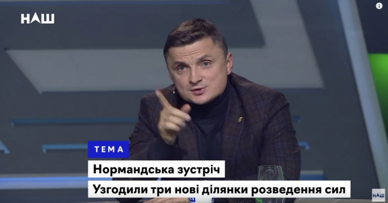 Михайло Головко: «Народне віче вплинуло на поведінку Зеленського у Парижі»