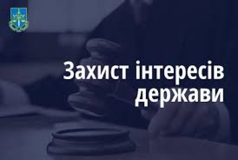 Апеляційний суд скасував судове рішення про визнання права власності на нерухоме майно в Заліщицькій ТГ