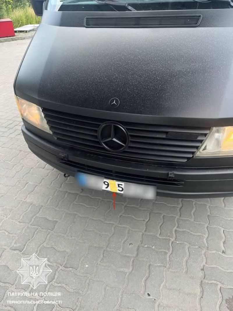У Тернополі оштрафували водія, який навмисно приховав символ номерного знака