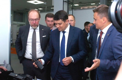 Голова ВРУ Разумков оцінив інвестиційні можливості Тернопільщини