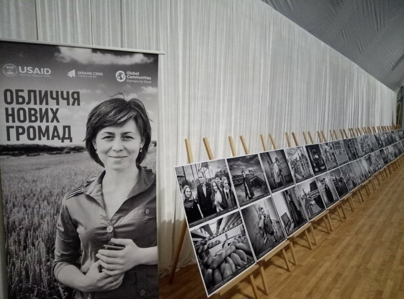 Тернополян запрошують на мандрівну фотовиставку, яка ексопнувалась у ВРУ