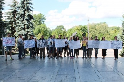 Тернополяни під стінами «білого дому» вимагали повернення своїх рідних-військових