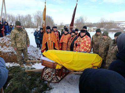 У громаді на Тернопільщині поховали воїна Василя Гуйвана