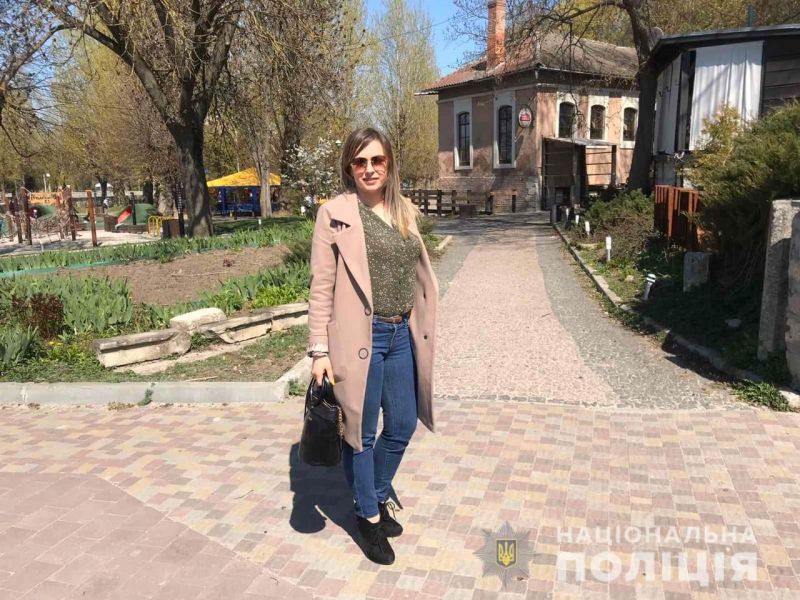 У Тернополі безвісти зникла 35-річна жінка