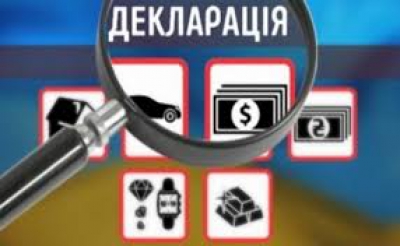 Керівника одного з комунальних підприємств на Тернопільщині чекає чималий штраф