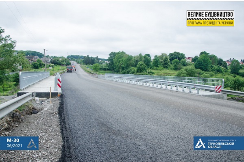 У селі Почапинці, що на Тернопільщині, відновили міст