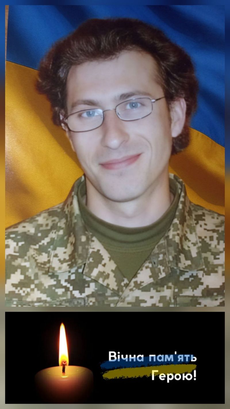 Тернопільщина втратила Героя: на щиті повертається Антон Бариловський