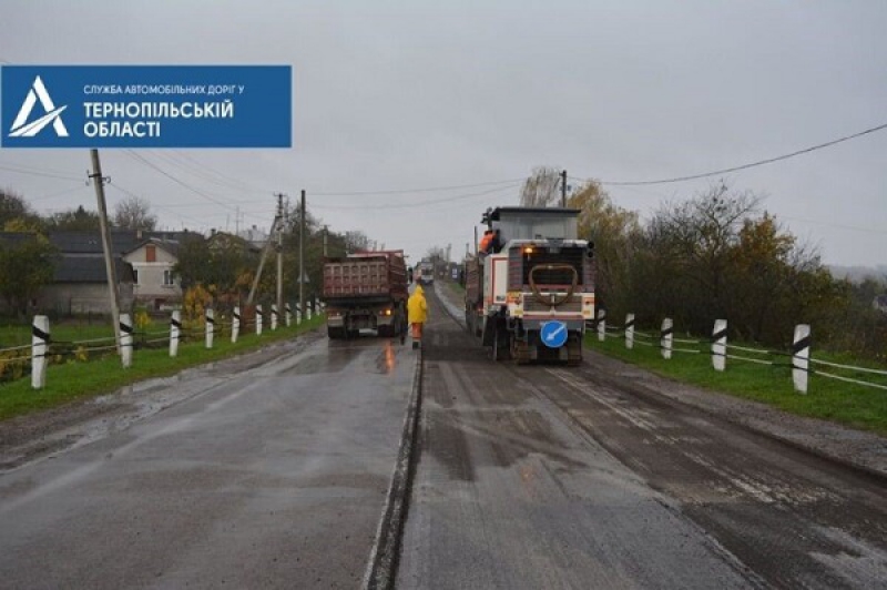 На Тернопільщині вперше за 30 років відремонтують трасу державного значення