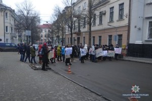 У Тернополі відбувається акція протесту проти реорганізації школи мистецтв