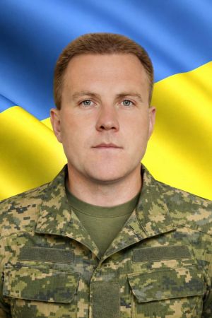 Підтвердилася інформація про загибель бойового медика з Тернопільщини Ігоря Яремуся
