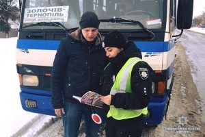 Зміни у правилах дорожнього руху: поліцейські Тернопільщини нагадують водіям про новації