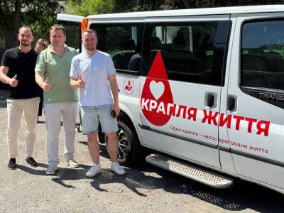 Тернопільський центр крові отримав сучасний автомобіль для виїзних донацій (фото)