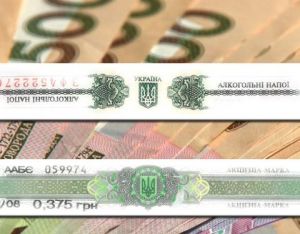 Майже 278 млн грн акцизного податку отримали державний та місцеві бюджети Тернопільщини від платників краю