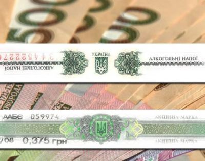 Майже 278 млн грн акцизного податку отримали державний та місцеві бюджети Тернопільщини від платників краю