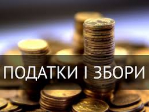 Для сіл Тернопільської громади депутати встановили розміри місцевих податків і зборів