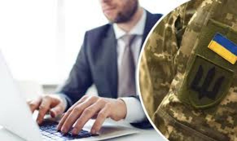 Зміни у визначенні критично важливих підприємств: що варто знати бізнесу Тернопільщини