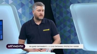 &quot;Влада грає в наперстки з українським народом&quot;, – Олег Сиротюк