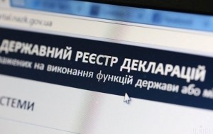 Двоє екс-депутатів з Тернопільщини відповідатимуть за корупційні правопорушення