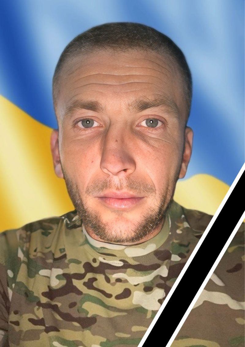 На Сумщині загинув Герой з Тернопільщини Степан Хавар
