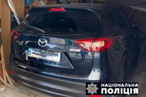 На Тернопільщині затримали мешканця Харківської області за вимагання та незаконне заволодіння транспортним засобом
