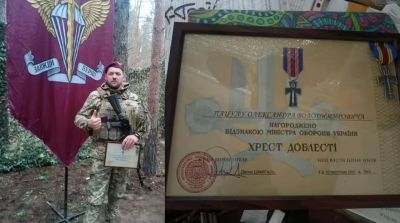 Героя з Тернопільщини Олександра Пацулу нагородили «Хрестом Доблесті»