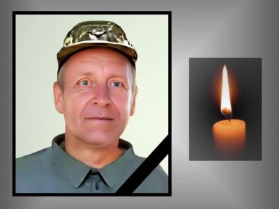 Тернопільщина в скорботі: помер сержант Василь Костюк