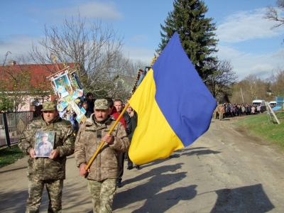 У громаді на Тернопільщині попрощалися з полеглим захисником