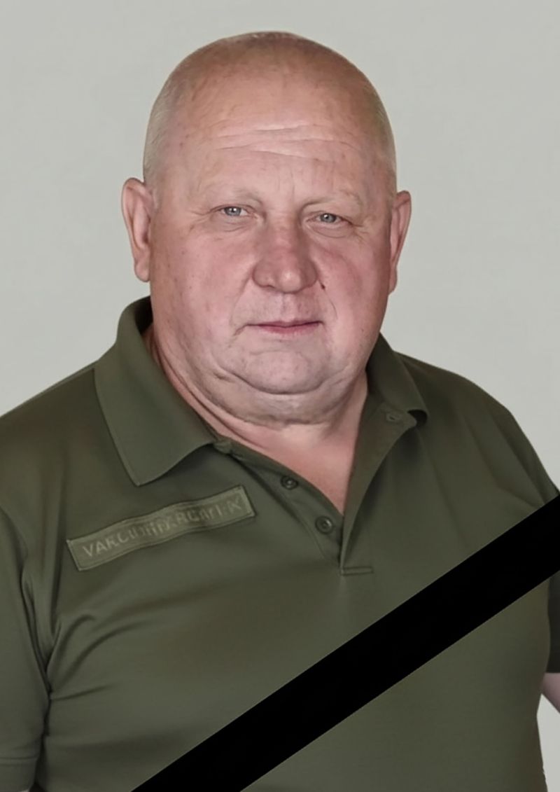 Пішов із життя інспектор заповідника «Медобори» Станіслав Шароварський