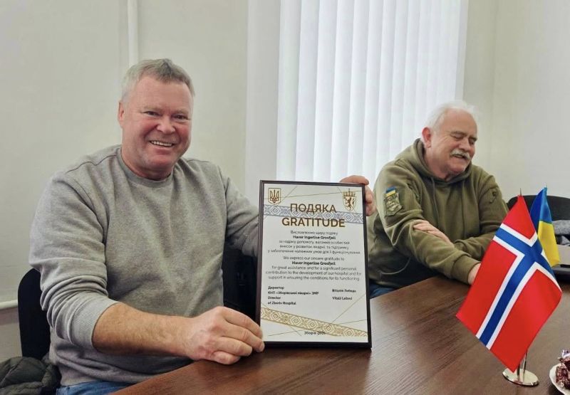 Лікарня на Тернопільщині отримала допомогу від іноземних благодійників