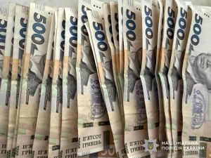 Майже 80 тисяч гривень за кілька хвилин: тернополянку ошукав псевдобанкір