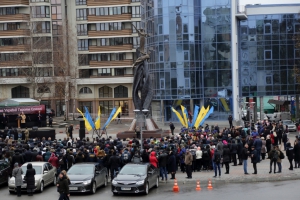 «Страшніше смерті – забуття»: у Тернополі відзначили День Гідності та Свободи