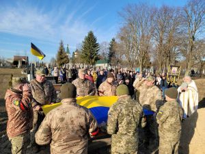 На Тернопільщині поховали воїна Сергія Мосензова