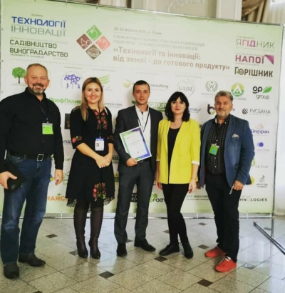 Директор із садівництва ФГ «ГАДЗ» – кращий агроном-садівник України 2020 року