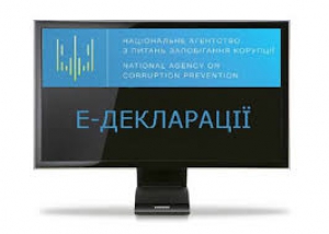 Ще одного депутата з Тернопільщини спіймали на корупції