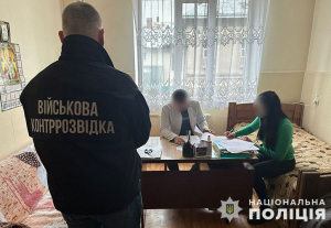 Судитимуть членкиню ВЛК на Тернопільщині, яка підробила медичний висновок призовнику